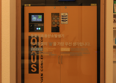 산소발생기